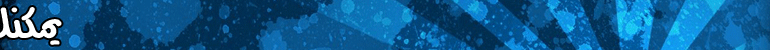 home page title